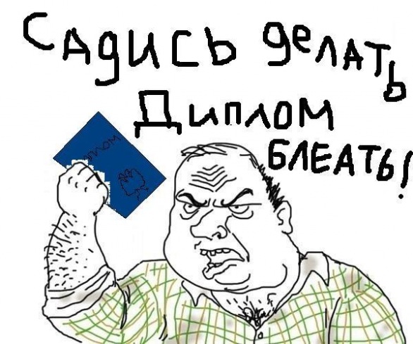 №4, Пётр Емельяненко, 37 лет №4, Пётр Емельяненко, 37 лет