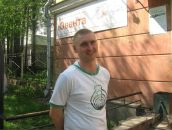 Фотография Исакова Александра