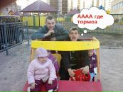 Фотография Соколова Алексея