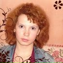 Фотография Ереминой Екатерины