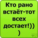 Сергій Туз фотография #3 (источник - https://vk.com/id41612767)