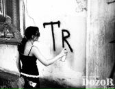 Фотография Сергеевой Лены