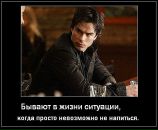 Солнешко ♥♥♥ фотография #22 (источник - https://vk.com/id145074124)