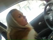 Фотография Коновницыной Ксении