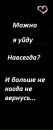 Андрій Хомищак фотография #16 (источник - https://vk.com/id70294126)