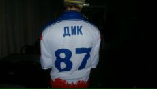 Фотография Дика Артема