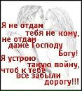 Фотография Тибаровской Людмилы