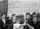 Фотография Лихачева Дмитрия