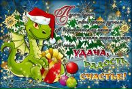 Фотография Смирновой Наташи