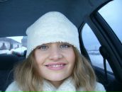 Фотография Степновой-Ачкасовой Эльвиры