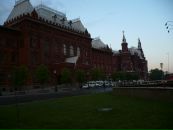 Фотография Пискуна Сергея