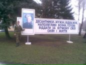 Славік Калабішка фотография #33 (источник - https://vk.com/id99988836)