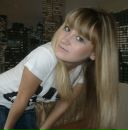 Фотография Михеевой Веры