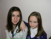 Фотография Смайлиевой Юлианы