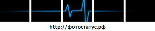 Вєталь Лютко фотография #21 (источник - https://vk.com/id67935771)