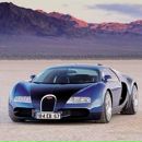 Назар Левандівський фотография #34 (источник - https://vk.com/id133816184)