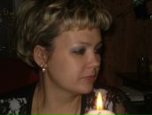 Фотография Московской Екатерины