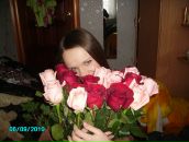 Фотография Авдеевой Анастасии