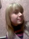 Анжеліка Гора фотография #44 (источник - https://vk.com/id145133776)