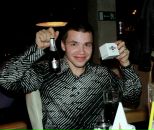 Фотография Солнце Аленка