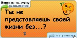 Алінка Бродовська фотография #3 (источник - https://vk.com/id113551520)