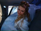 Фотография Логоши Танюши