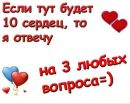 Оксана Ільницька фотография #9 (источник - https://vk.com/id143341598)