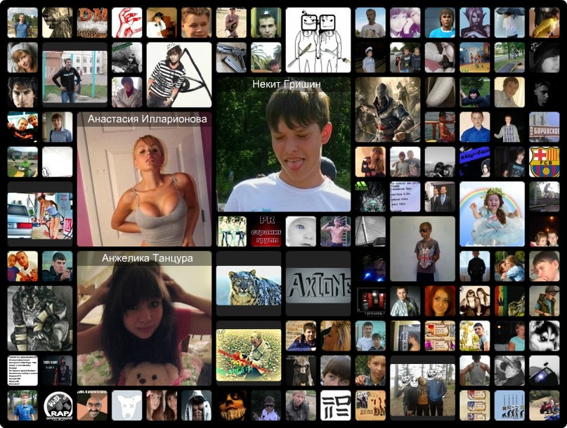 Вадим Адиятов фотография #44