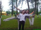 Фотография Волковой Катерины