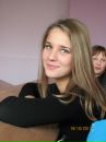 Фотография Правкиной Анастасии