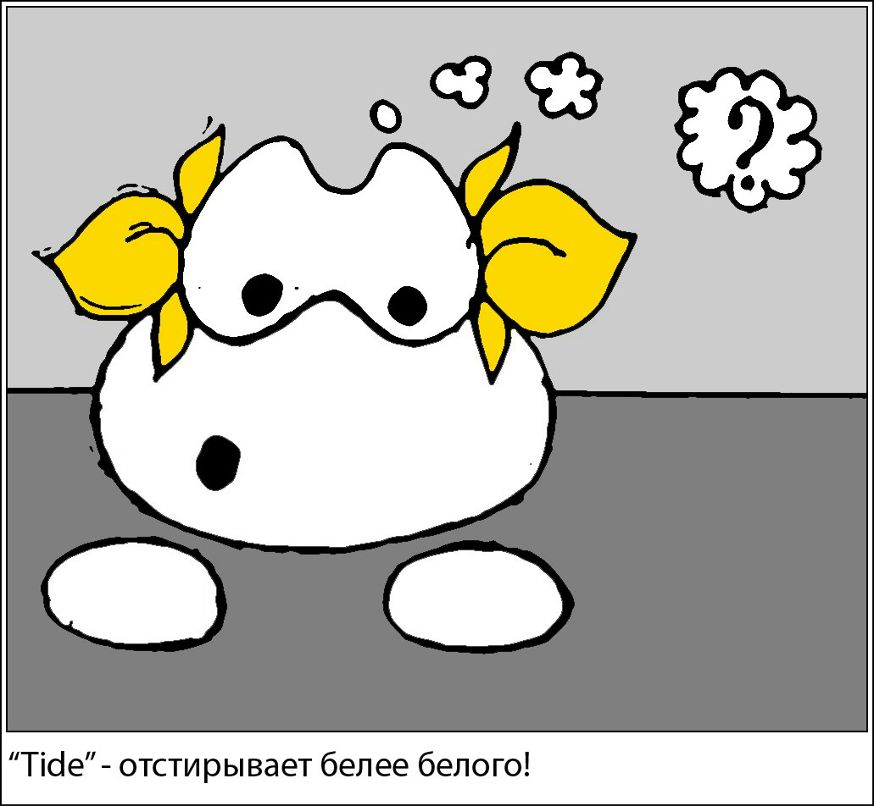 Pingvin Art фотография #14