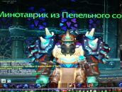 Фотография Карманова Ольга