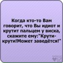 Андрій Гуцуляк фотография #49 (источник - https://vk.com/id78334033)