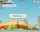 Тарас Іваськевич фотография #27 (источник - https://vk.com/id136481871)