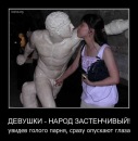Денис Цветков фотография #7 (источник - https://vk.com/id2893261)