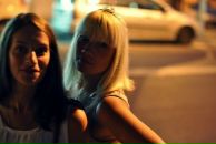 Алла Почтарь фотография #21 (источник - https://vk.com/id550345)