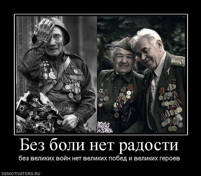 Илья Стафеев фотография #35