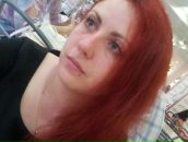 Фотография Чеботаревой Александры