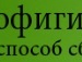 Костянтин Лупіков фотография #50 (источник - https://vk.com/id88317998)