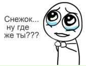 Тарас Хміль фотография #4 (источник - https://vk.com/id93806399)