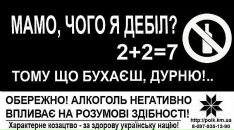 Олександр Київський фотография #38 (источник - https://vk.com/id99078870)
