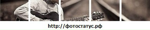 Стьопа Драбінкевич фотография #24 (источник - https://vk.com/id84153097)