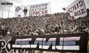 Страхиња-Страхиня Гњатовић фотография #11 (источник - https://vk.com/id131596167)