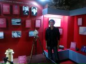 Фотография Лу Синьцзяня
