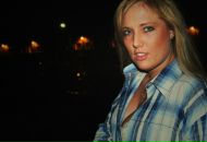 Фотография Коротковой Надежды