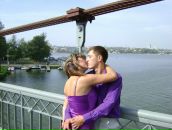 Фотография Ромаховой Анны