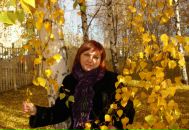 Фотография Григорьевой Елены