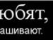 Іннка Легеза фотография #16 (источник - https://vk.com/id110857229)