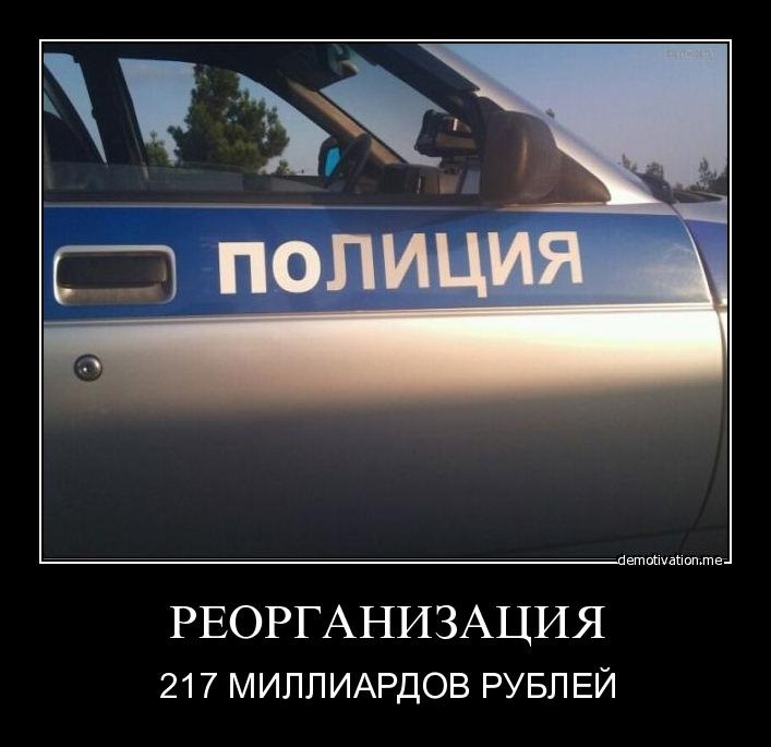 Дмитрий Яковлев фотография #22