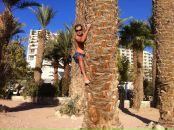 Фотография Шуплякова Арсения